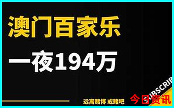 北京旅游景点攻略