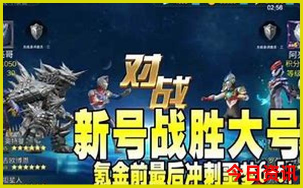 金海湿地公园游玩攻略