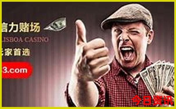 新澳天天彩资料大全最新版本1103